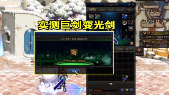 DNF发布网与勇士私服久久 DNF发布网与勇士私服久久