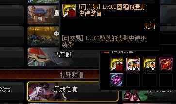 DNF发布网已停止工作怎么解决 DNF发布网已停止工作怎么解决