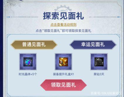 为什么这么多人玩DNF发布网（dnf为什么越来越少人玩）