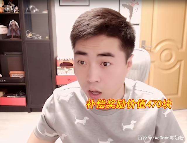 DNF发布网显示错误998(dnf错误码2怎么解决) DNF发布网显示错误998(dnf错误码2怎么解决)