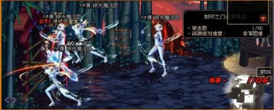 70版本DNF公益服发布网异界版本介绍,70版本DNF公益服发布网异界版本下载
