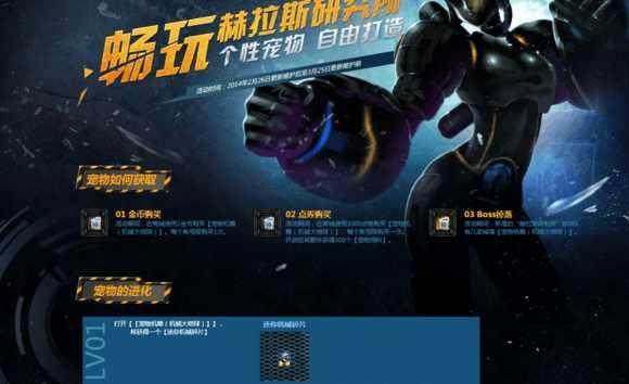 win10运行DNF发布网闪退(dnf点开始游戏闪退) win10运行DNF发布网闪退(dnf点开始游戏闪退)