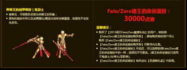 DNF发布网能直播吗 DNF发布网能直播吗
