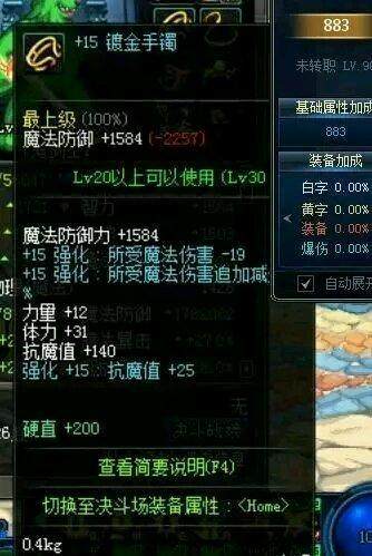 DNF发布网盒子私服(DNF发布网盒子官方下载最新版本) DNF发布网盒子私服(DNF发布网盒子官方下载最新版本)