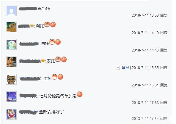 DNF发布网架设私服视频 DNF发布网架设私服视频