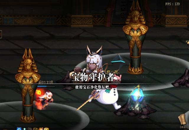 久伴DNF发布网 久伴DNF发布网