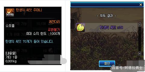DNF发布网灰服务器 DNF发布网灰服务器