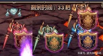 传奇私服dnf版1.76(DNF发布网与勇士传奇) 传奇私服dnf版1.76(DNF发布网与勇士传奇)