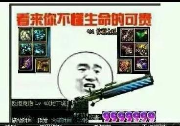 DNF发布网有好的私服 DNF发布网有好的私服