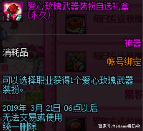 DNF发布网爆率提升软件 DNF发布网爆率提升软件
