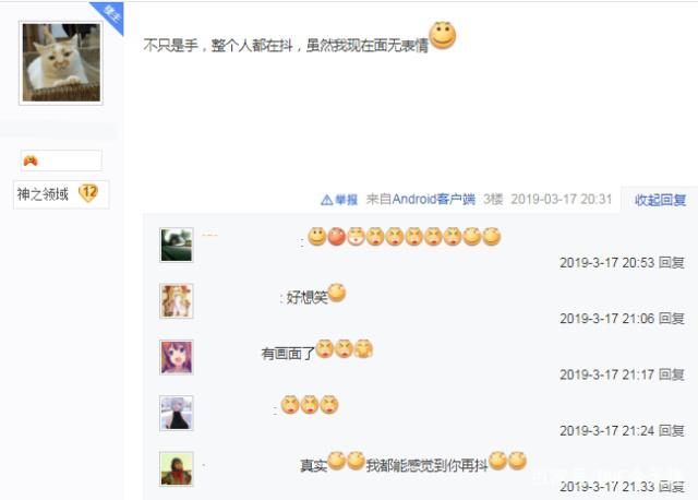 DNF发布网盒子私服(DNF发布网盒子官方下载最新版本) DNF发布网盒子私服(DNF发布网盒子官方下载最新版本)