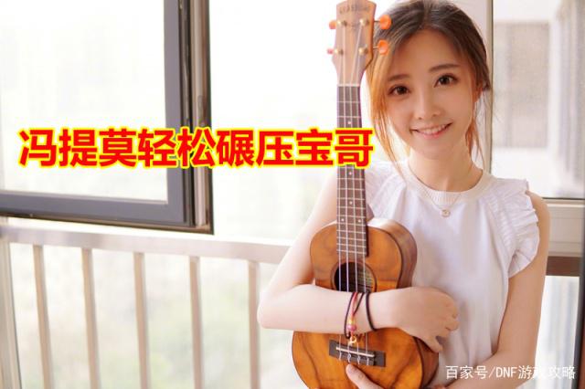 DNF发布网安装教程 DNF发布网安装教程