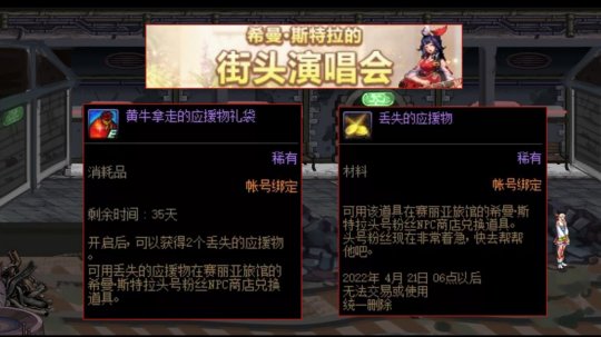 95版DNF发布网需要网吗(95版本DNF发布网) 95版DNF发布网需要网吗(95版本DNF发布网)