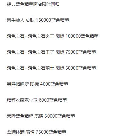 DNF发布网有好的私服 DNF发布网有好的私服