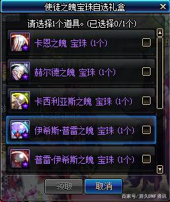 95版DNF发布网需要网吗(95版本DNF发布网) 95版DNF发布网需要网吗(95版本DNF发布网)