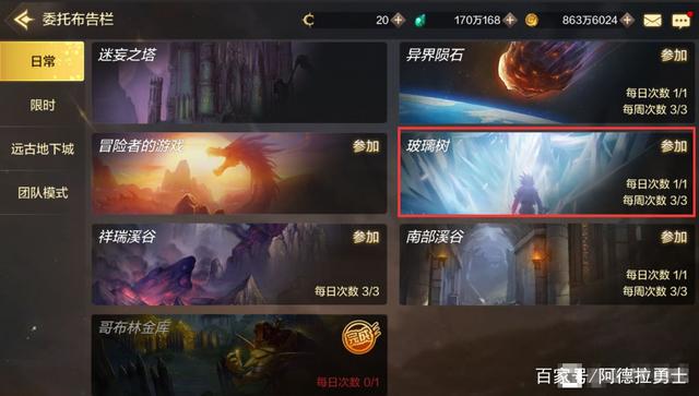 DNF发布网ios私服(DNF发布网与勇士手游官网ios下载) DNF发布网ios私服(DNF发布网与勇士手游官网ios下载)