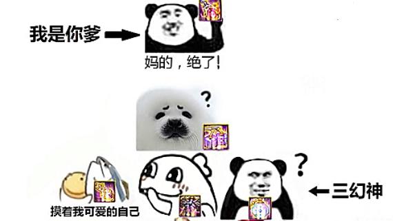 DNF发布网与勇士私服久久 DNF发布网与勇士私服久久