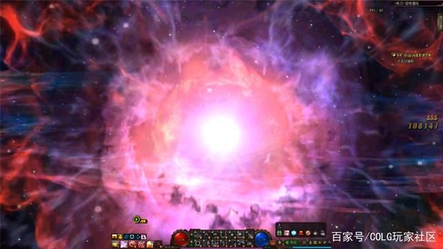DNF发布网的星辰史诗碎片代码（tbc 星辰碎片）